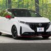 nissan aura 2022 quick_quick_FE13_FE13-216170 image 16