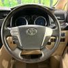 toyota vellfire 2014 quick_quick_ATH20W_ATH20-8043923 image 13