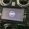 nissan note 2018 -NISSAN--Note DAA-HE12--HE12-222932---NISSAN--Note DAA-HE12--HE12-222932- image 4