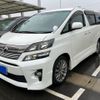 toyota vellfire 2014 CFJ1548517 image 2