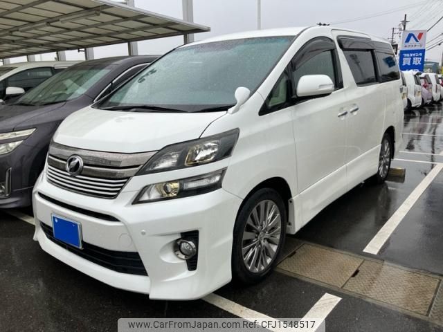 toyota vellfire 2014 CFJ1548517 image 2
