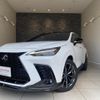 lexus nx 2023 quick_quick_AAZH20_AAZH20-6004580 image 1