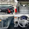 suzuki wagon-r 2015 CFJ1851474 image 5