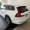 volvo v60 2020 CFJ1679843 image 7
