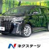 toyota alphard 2020 -TOYOTA--Alphard 3BA-AGH30W--AGH30-0332437---TOYOTA--Alphard 3BA-AGH30W--AGH30-0332437- image 1