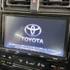 toyota prius 2017 -TOYOTA--Prius DAA-ZVW50--ZVW50-8075691---TOYOTA--Prius DAA-ZVW50--ZVW50-8075691- image 3