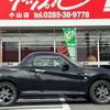 toyota copen 2022 -TOYOTA 【名変中 】--Toyota Copen LA400A--0003856---TOYOTA 【名変中 】--Toyota Copen LA400A--0003856- image 6