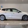 bmw 2-series 2024 CFJ1772142 image 6