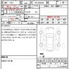 toyota prius 2023 CFJ1765758 image 17