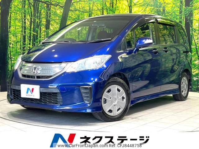 honda freed 2013 -HONDA--Freed DAA-GP3--GP3-3003355---HONDA--Freed DAA-GP3--GP3-3003355- image 1