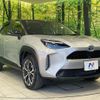 toyota yaris-cross 2022 CFJ1713894 image 16