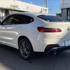 bmw x4 2020 CFJ8053651 image 17