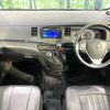 toyota isis 2012 CFJ1569040 image 3
