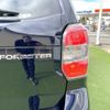 subaru forester 2014 quick_quick_SJ5_SJ5-053386 image 20