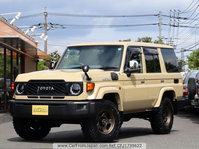 toyota land-cruiser-wagon 2024 CFJ1739622 image 1