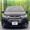 honda odyssey 2016 -HONDA--Odyssey DBA-RC1--RC1-1118673---HONDA--Odyssey DBA-RC1--RC1-1118673- image 16