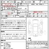 toyota voxy 2014 quick_quick_DBA-ZRR80W_ZRR80-0046411 image 21