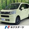 daihatsu move 2015 CFJ1631114 image 1