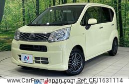 daihatsu move 2015 CFJ1631114