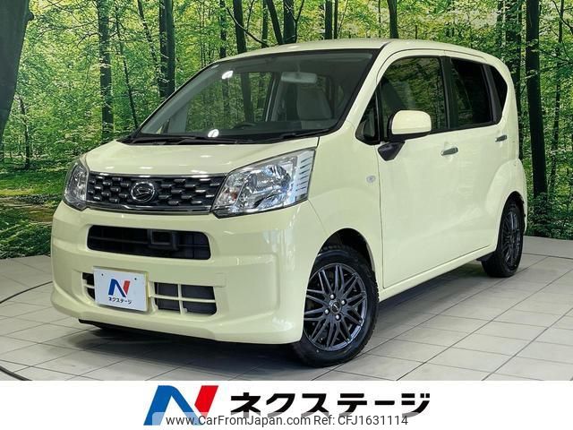 daihatsu move 2015 CFJ1631114 image 1