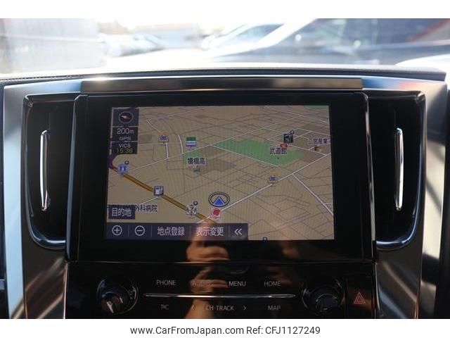 toyota vellfire 2020 -TOYOTA--Vellfire 3BA-AGH30W--AGH30-0314736---TOYOTA--Vellfire 3BA-AGH30W--AGH30-0314736- image 2