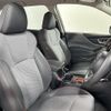 subaru forester 2018 -SUBARU--Forester 5BA-SK9--SK9-007453---SUBARU--Forester 5BA-SK9--SK9-007453- image 6