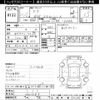 mitsubishi lancer 2009 -MITSUBISHI--Lancer CZ4A-0101043---MITSUBISHI--Lancer CZ4A-0101043- image 3