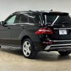 mercedes-benz ml-class 2014 -MERCEDES-BENZ--Benz ML LDA-166024--WDC1660242A342475---MERCEDES-BENZ--Benz ML LDA-166024--WDC1660242A342475- image 17