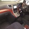 toyota alphard 2010 CFJ1834240 image 5