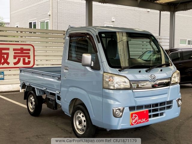 daihatsu hijet-truck 2014 CFJ1871179 image 2