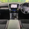 toyota vellfire 2017 -TOYOTA--Vellfire DBA-AGH30W--AGH30-0131558---TOYOTA--Vellfire DBA-AGH30W--AGH30-0131558- image 2