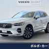 volvo xc60 2023 quick_quick_UB420TXCM_YV1UZL1M1P1346177 image 1