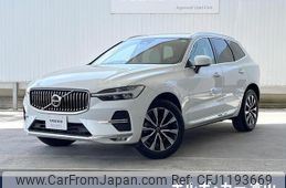 volvo xc60 2023 quick_quick_UB420TXCM_YV1UZL1M1P1346177