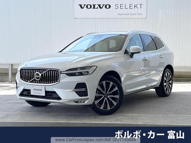 volvo xc60 2023 quick_quick_UB420TXCM_YV1UZL1M1P1346177 image 1