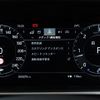 land-rover range-rover-sport 2021 GOO_JP_965023103000207980001 image 38