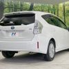 toyota prius-α 2011 -TOYOTA--Prius α DAA-ZVW41W--ZVW41-3038261---TOYOTA--Prius α DAA-ZVW41W--ZVW41-3038261- image 18