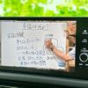 honda civic 2021 CFJ1740623 image 11