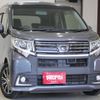 daihatsu move 2015 GOO_JP_700130095430241218004 image 1