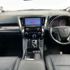 toyota alphard 2022 quick_quick_3BA-AGH30W_AGH30-0424501 image 2