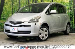 toyota ractis 2007 -TOYOTA--Ractis CBA-NCP105--NCP105-0018043---TOYOTA--Ractis CBA-NCP105--NCP105-0018043-