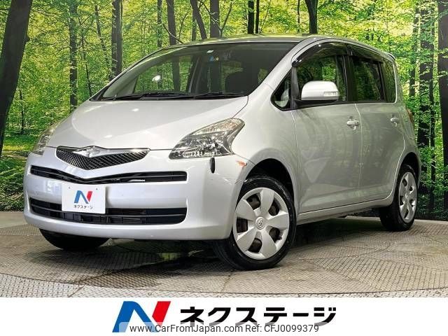 toyota ractis 2007 -TOYOTA--Ractis CBA-NCP105--NCP105-0018043---TOYOTA--Ractis CBA-NCP105--NCP105-0018043- image 1