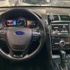 ford explorer 2016 CFJ1523602 image 6