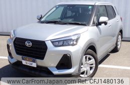 daihatsu rocky 2020 -DAIHATSU--Rocky 5BA-A210S--A210S-0002081---DAIHATSU--Rocky 5BA-A210S--A210S-0002081-