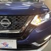 nissan x-trail 2019 -NISSAN--X-Trail DBA-T32--T32-060265---NISSAN--X-Trail DBA-T32--T32-060265- image 10