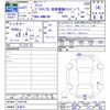 toyota isis 2009 -TOYOTA 【名変中 】--Isis ANM10W--0103786---TOYOTA 【名変中 】--Isis ANM10W--0103786- image 3