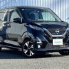 nissan dayz 2019 -NISSAN--DAYZ 4AA-B45W--B45W-0013085---NISSAN--DAYZ 4AA-B45W--B45W-0013085- image 1