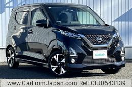 nissan dayz 2019 -NISSAN--DAYZ 4AA-B45W--B45W-0013085---NISSAN--DAYZ 4AA-B45W--B45W-0013085-