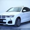 bmw x4 2014 -BMW 【佐世保 300ﾃ5625】--BMW X4 XW20--00F79366---BMW 【佐世保 300ﾃ5625】--BMW X4 XW20--00F79366- image 20