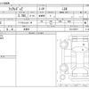 nissan fairlady-z 2016 CFJ1786854 image 3
