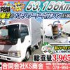 isuzu elf-truck 2003 GOO_NET_EXCHANGE_0702161A30241210W001 image 2